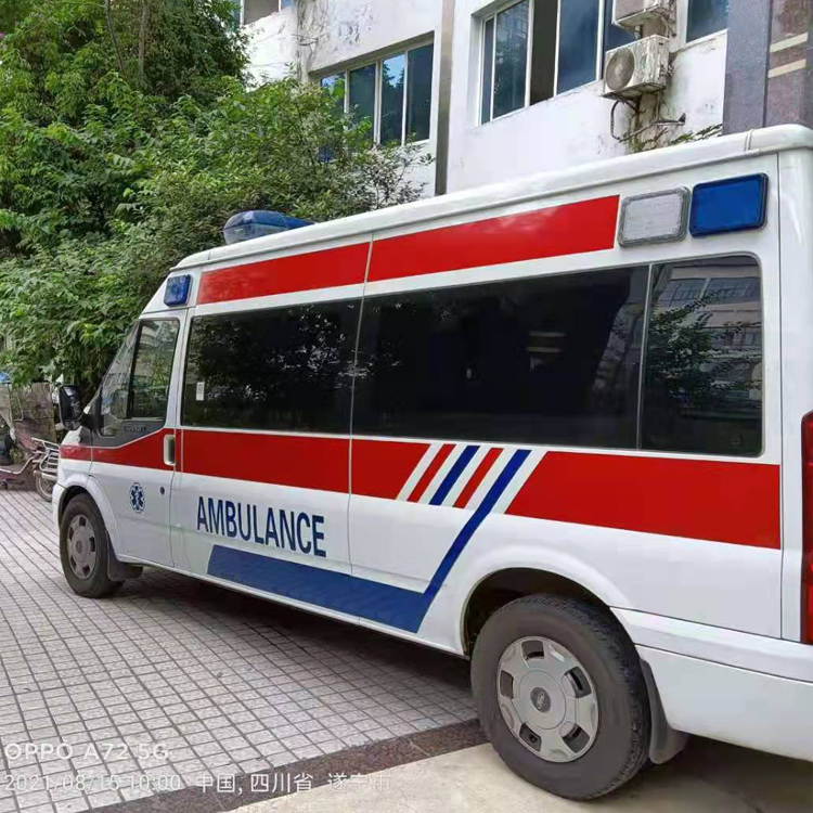 新密重症转院救护车出租